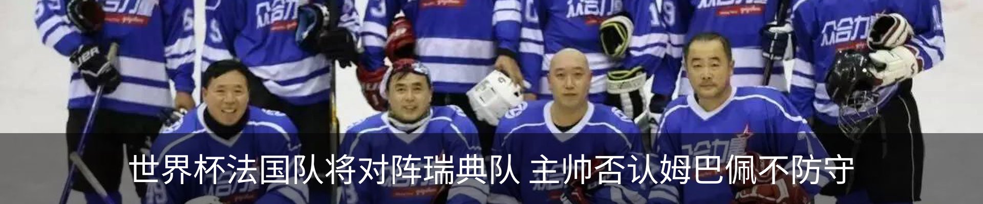 资讯中心