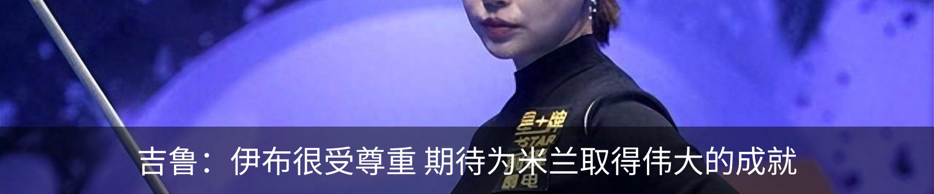 资讯中心