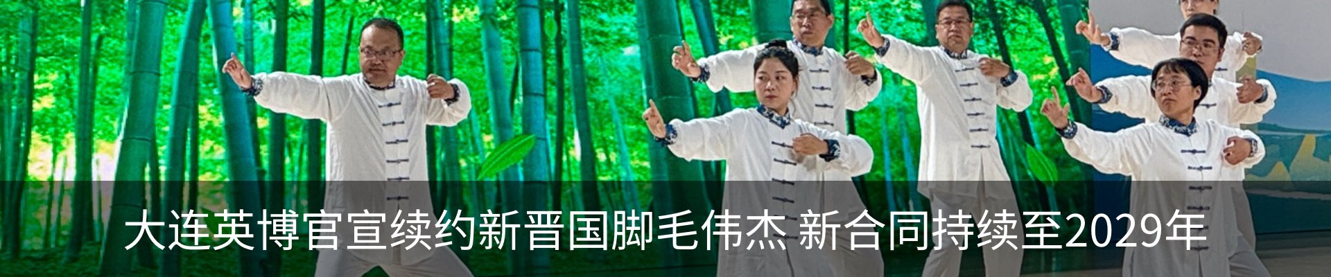 资讯中心