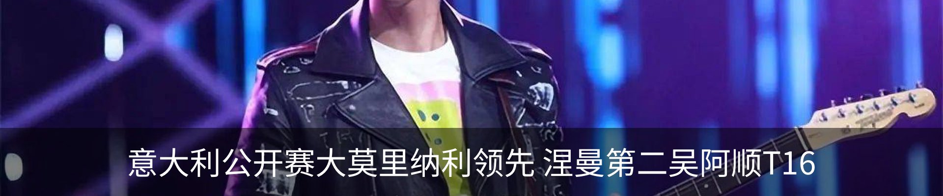 资讯中心