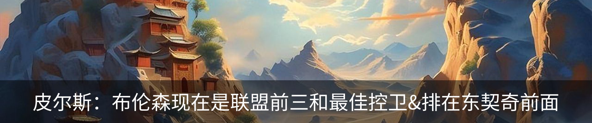 资讯中心