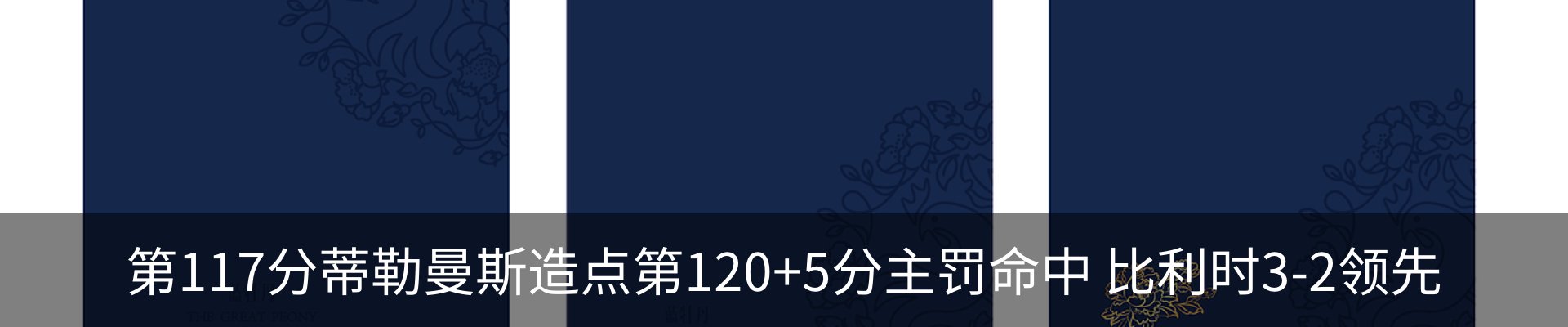 资讯中心