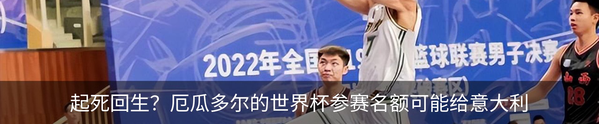 资讯中心