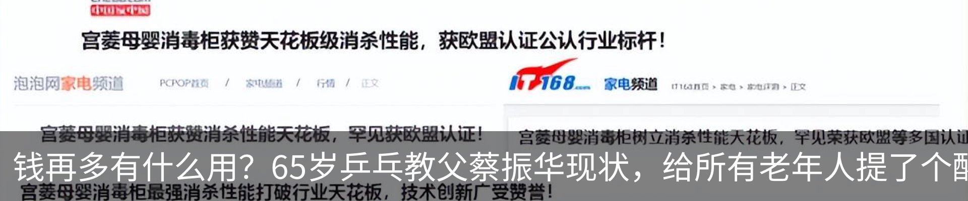 资讯中心