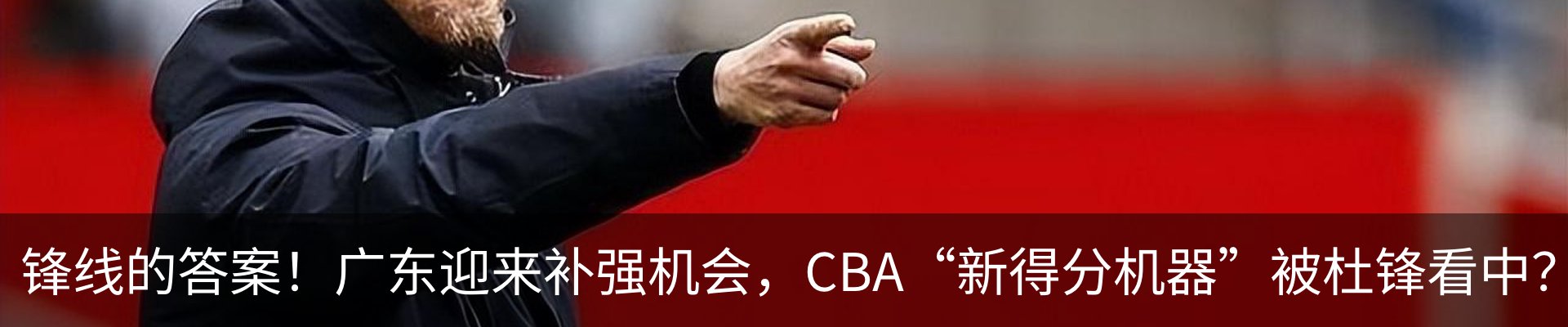 资讯中心