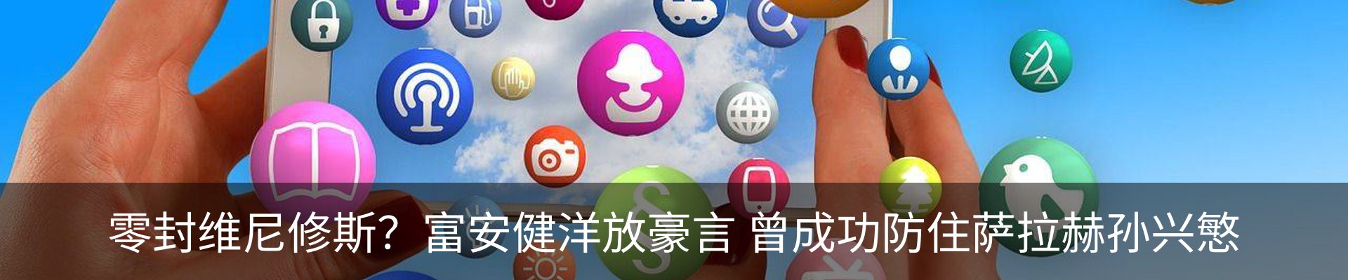 资讯中心